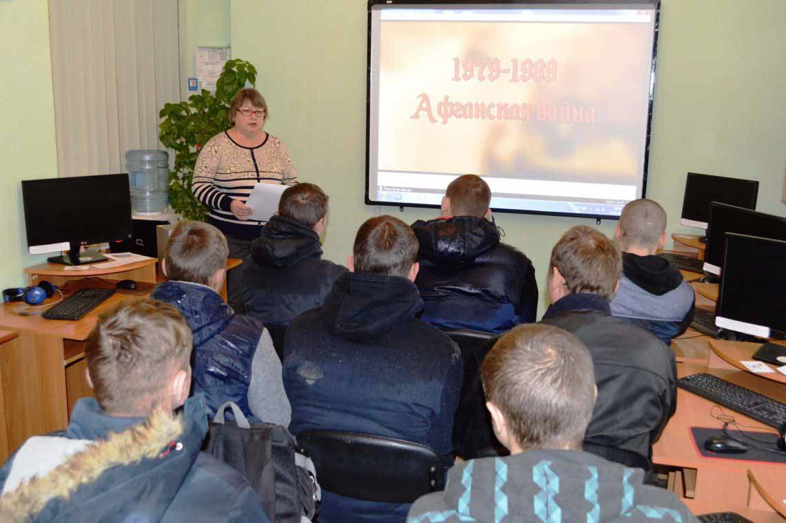 Хвилина пам’яті «Чужиною забрані долі»