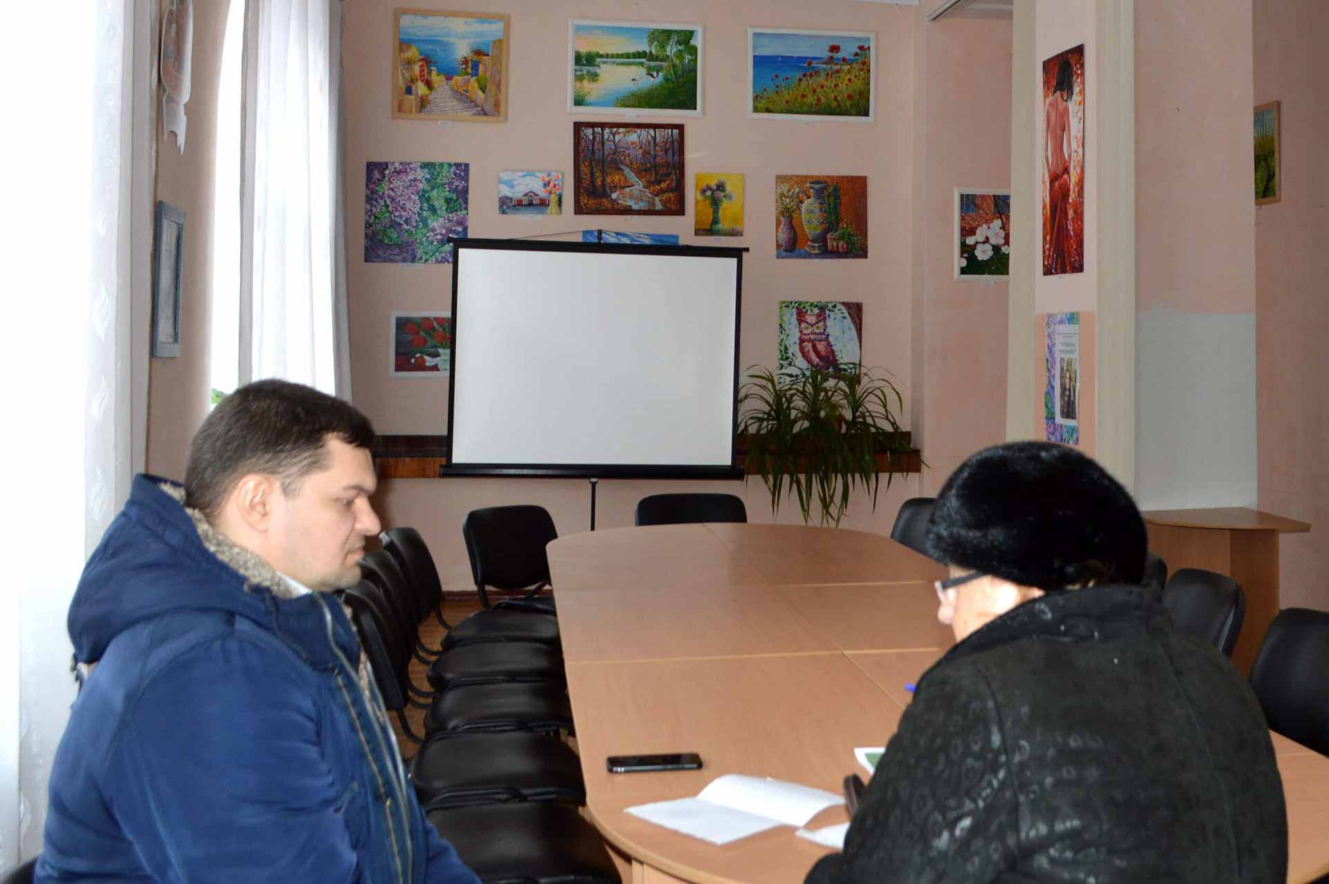 Юридична консультація