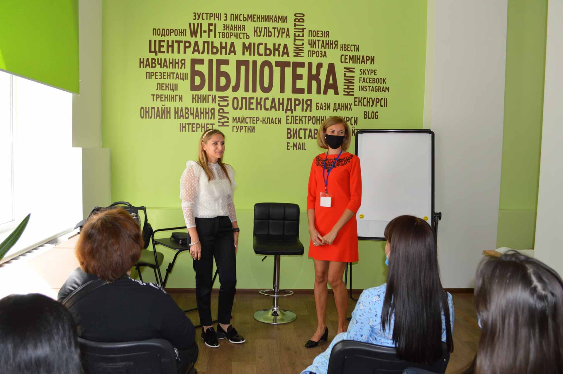 МАЙСТЕР-КЛАС «ДЕННИЙ МАКІЯЖ»