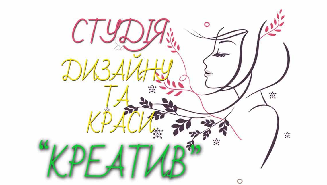 МАЙСТЕР-КЛАС «ТЕПЛІ ЧАШКИ»
