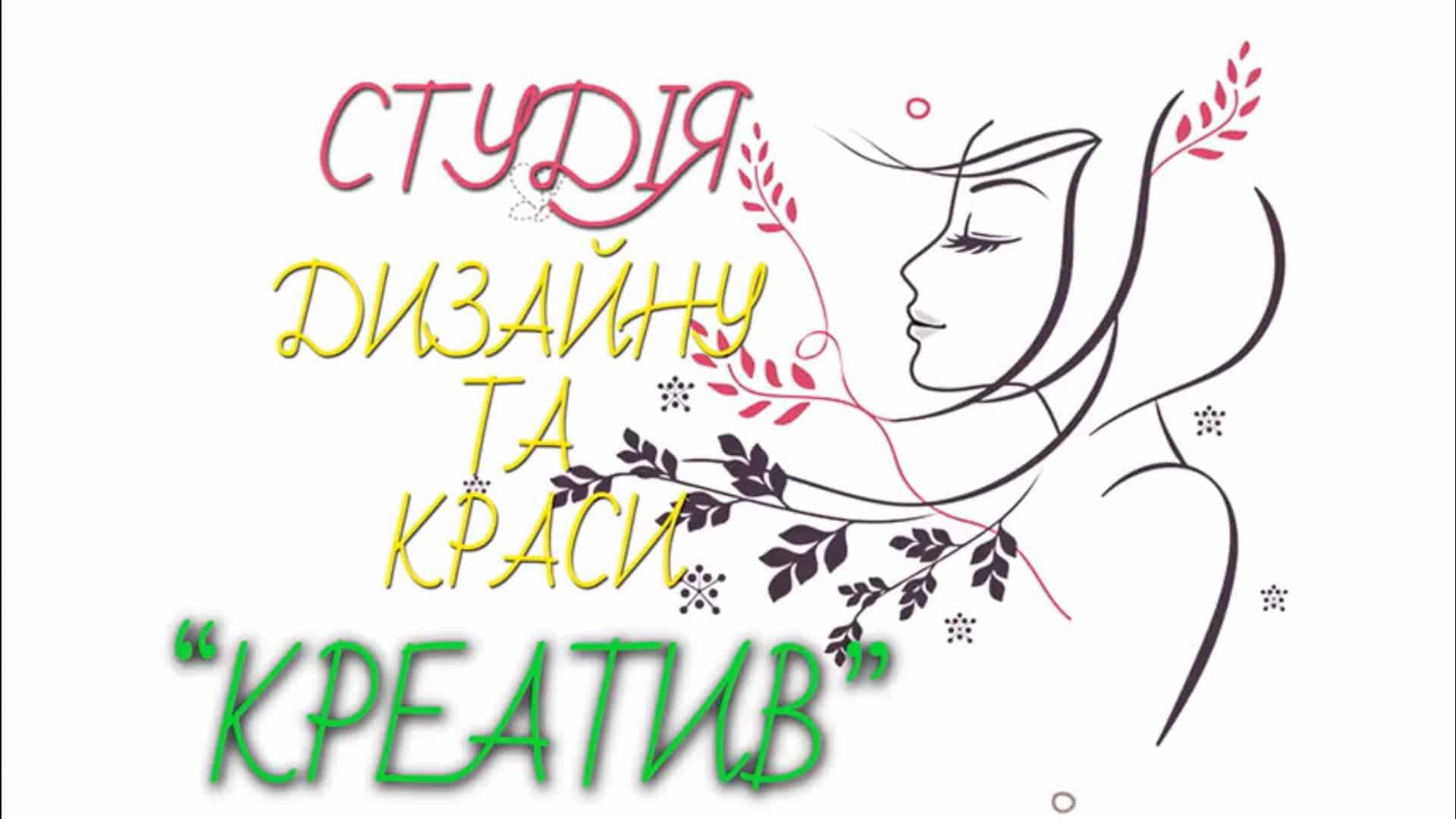 МАЙСТЕР-КЛАС "БУКЕТ ІЗ ФРУКТІВ"