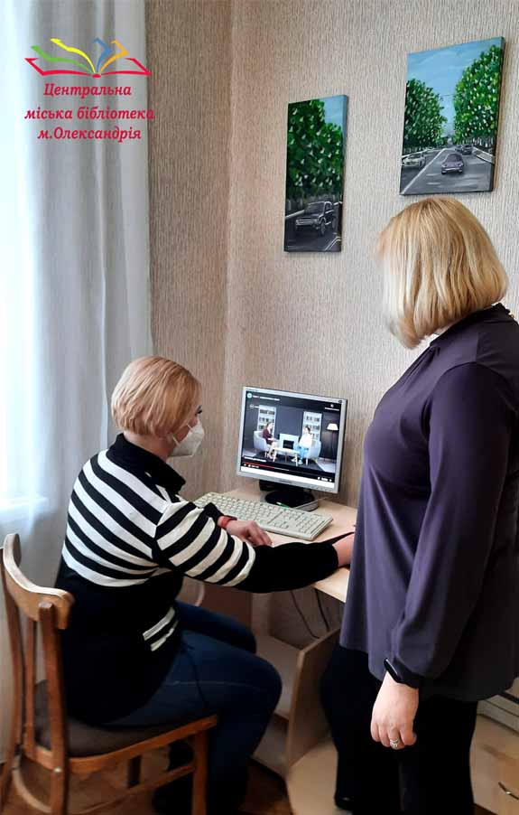 ДІЯ. ЦИФРОВА ОСВІТА