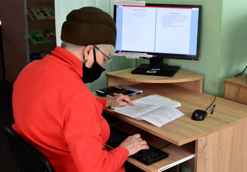 КУРСИ «ОСНОВИ КОМП’ЮТЕРНОЇ ГРАМОТНОСТІ»