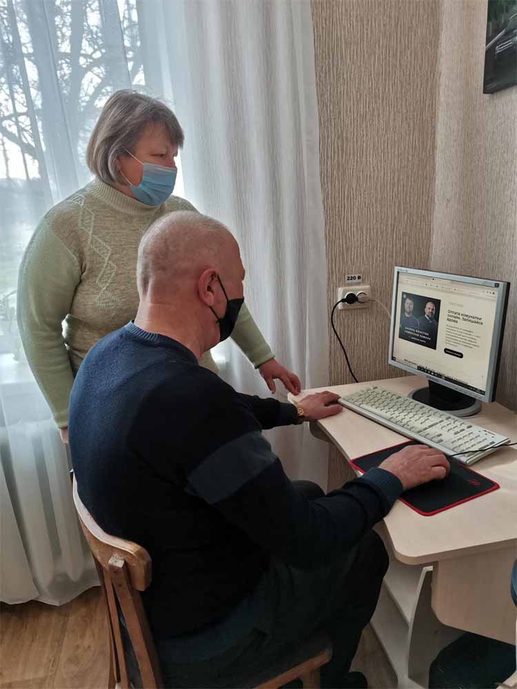 ДІЯ. ЦИФРОВА ОСВІТА