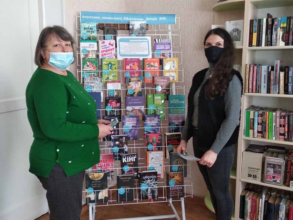 8️27 НОВИХ, НЕЙМОВІРНО ЦІКАВИХ ТА ЗАХОПЛЮЮЧИХ КНИГ ВІД УКРАЇНСЬКОГО ІНСТИТУТУ КНИГИ!!!