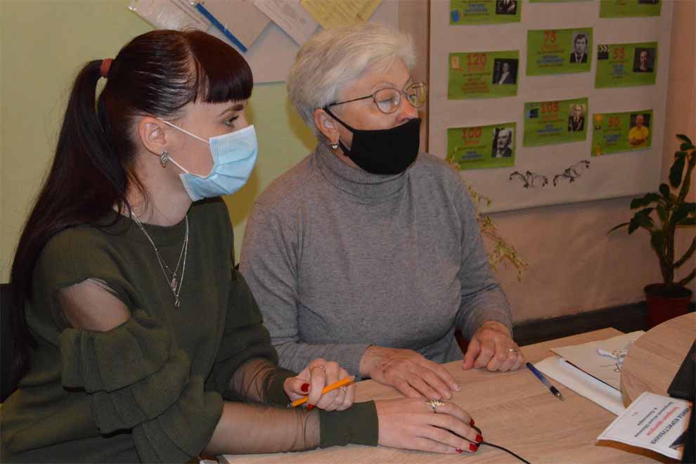 ІНДИВІДУАЛЬНІ ЗАНЯТТЯ «ОСНОВИ КОМП’ЮТЕРНОЇ ГРАМОТНОСТІ»