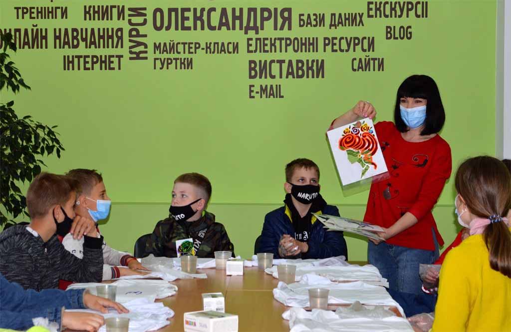 МОЄ ЯСКРАВЕ ЛІТО