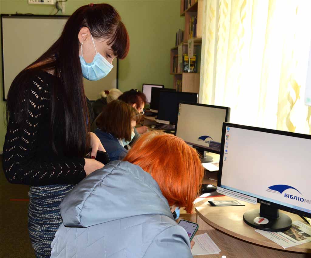СМАРТФОН ДЛЯ НОВАЧКІВ