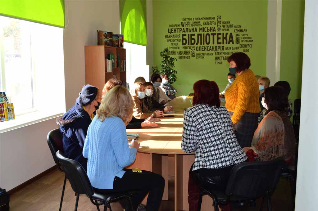 ЕЛЕКТРОННІ СЕРВІСИ ТА ПОСЛУГИ