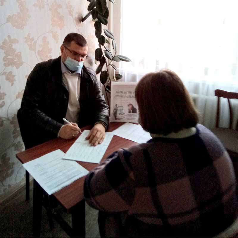 ЮРИДИЧНА ПРИЙМАЛЬНЯ В БІБЛІОТЕЦІ